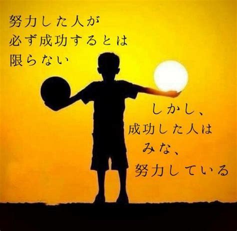 風水磁場|成功者たちは必ずと言っていいほど、この方位を見て動く。知ら。